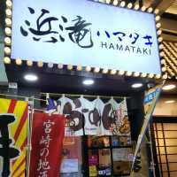 九龍城質素日式居酒屋