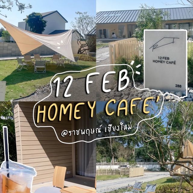 12 feb homey cafe🏡🍃