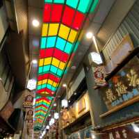 【京都 錦市場】打田漬物錦店でカレーパン✨✨