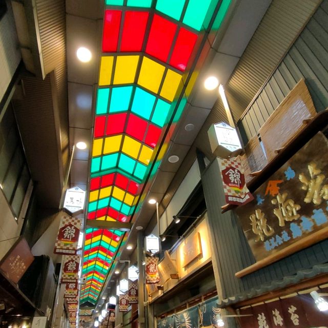 【京都 錦市場】打田漬物錦店でカレーパン✨✨