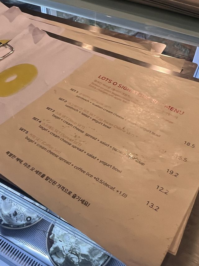 韓国/ソウル【狎鴎亭】竹の入口！？🌿狎鴎亭にあるベーグル屋さん🥯