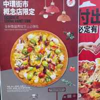 中環街市 pizza hut 🍕美式餐車主題概念店🚘