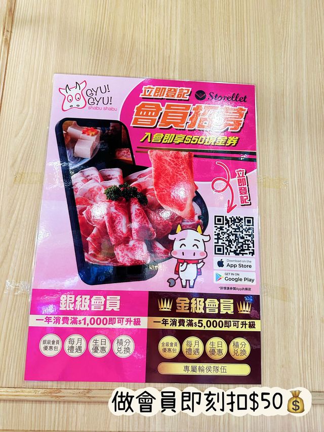 ⭐️北角匯抵食火鍋放題😋