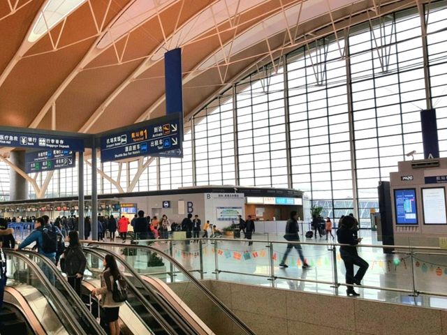 일본 후쿠오카의 공항인 "후쿠오카 국제공항"