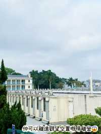 ⭐️鯉魚門度假村~住宿篇🏡