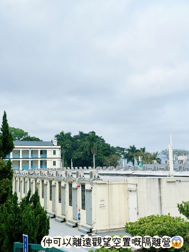 ⭐️鯉魚門度假村~住宿篇🏡 ⭐️鯉魚門度假村~住宿篇🏡