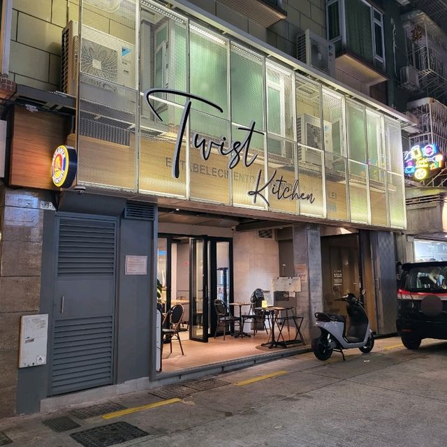 神秘小巷中的西餐廳