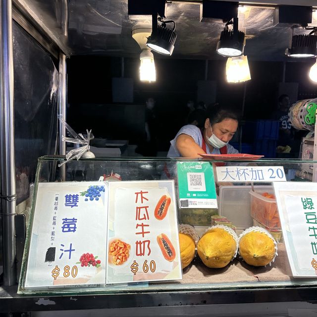 First Stop in Taipei - Ning Xia night market 