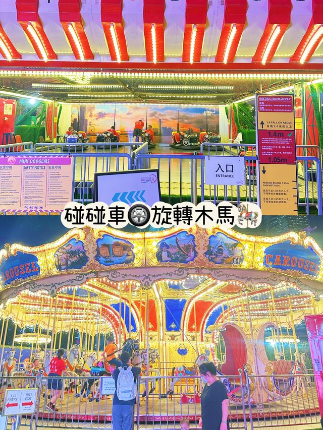 ⭐𝐀𝐈𝐀摩天輪係遊客景點🎡一句廣東話都聽唔到🥹