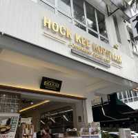 Hock Kee Kopitiam 