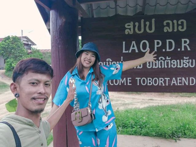 บ้านเหมืองเเพร่ นาแห้ว อำเภอเล็กๆที่ติดชายแดน ไทย-ลาว