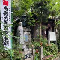 【知多半島旅】知多四国霊場83番札所　弥勒寺（みろくじ）