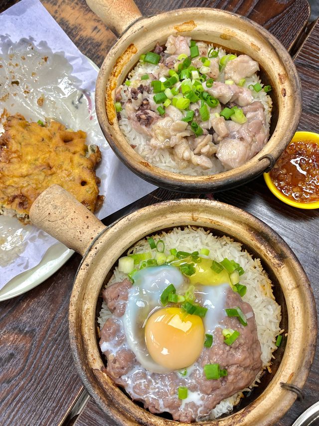 백종원이 추천한 홍콩 맛집 Hing Kee 레스토랑🍚