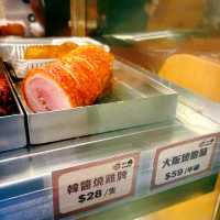一豚豬手