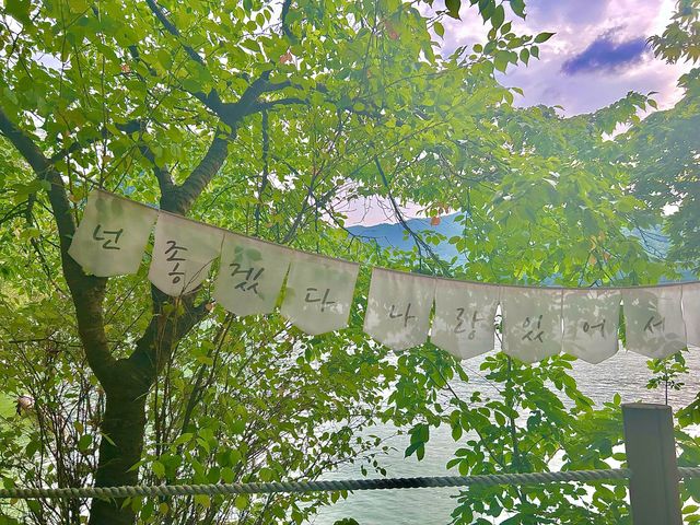 숲과 호수를 보며 걷기 좋은 힐링공간 산정호수 둘레길