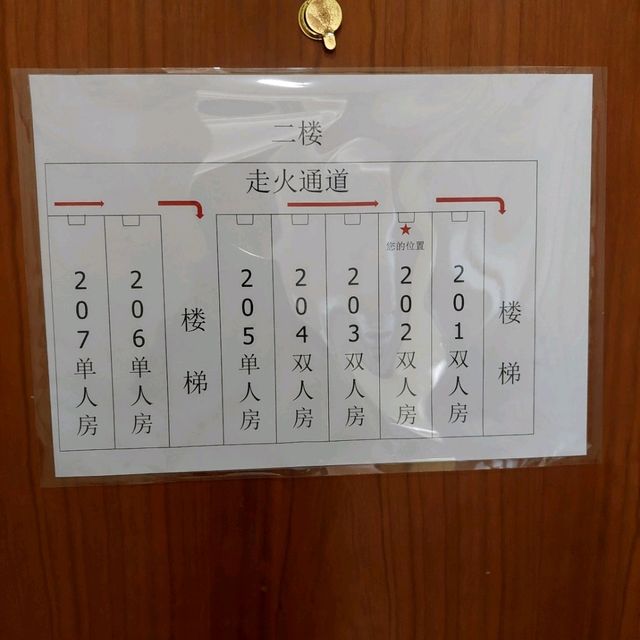 金立肇慶高爾夫球酒店