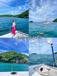 ⛵️👙ล่องเรือยอร์ชสุดหรูในราคาไม่ถึง 1พัน🔥🌴