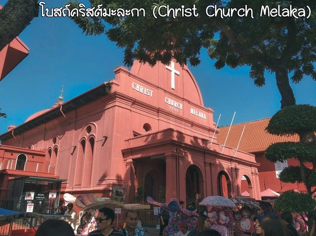 วันเดย์ One Day Trip in Malacca 🇲🇾📸