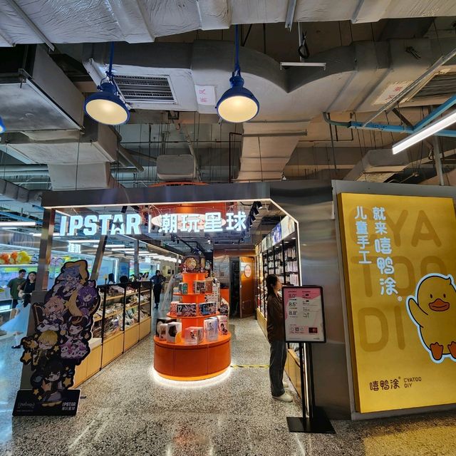 曾經是深圳最大的商場