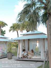 ANA Intercontinental Ishigaki Resort