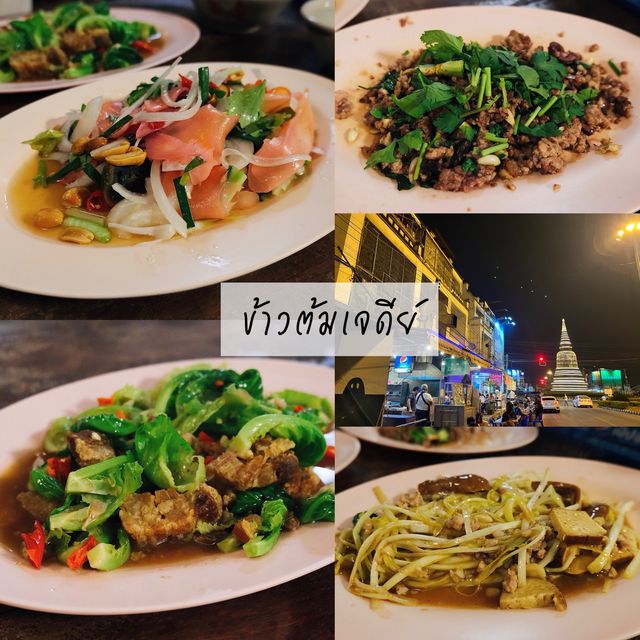 9 จุดเช็คอินพระนครศรีอยุธยา 2 วัน 1 คืน 
