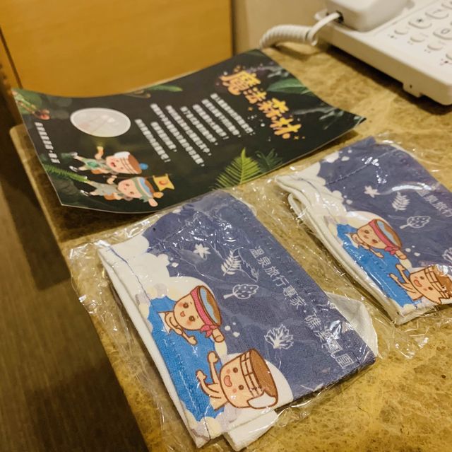 生日溫泉之旅-礁溪長榮