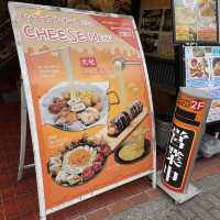 【新大久保】元祖チーズキンパのお店🇰🇷トンマッコル