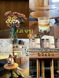 คาเฟ่สไตล์โปรตุเกส (GRAPh Phuket)