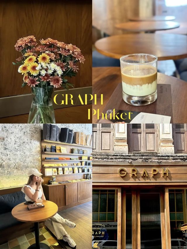 คาเฟ่สไตล์โปรตุเกส (GRAPh Phuket)