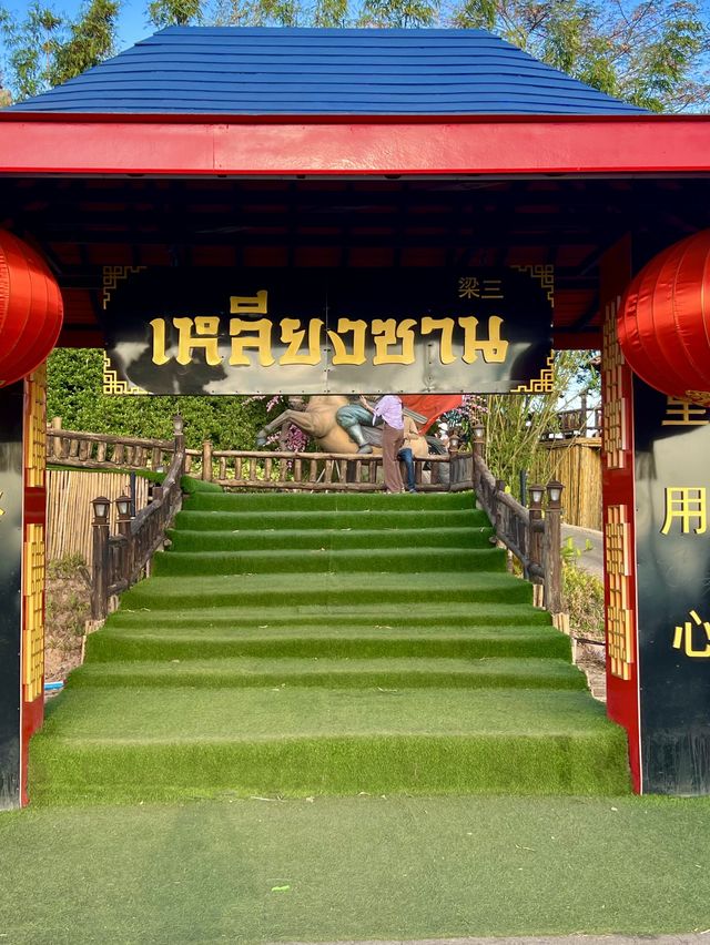 เหลียงซาน Liangshan Coffee Khaokho #เพชรบูรณ์