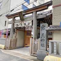 大阪駅近！お初天神境内末社の水天宮・金刀比羅宮