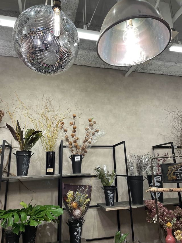sbotanical エスボタニカル