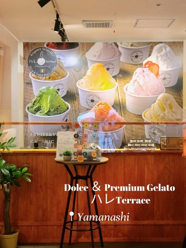 リゾナーレ八ヶ岳内のジェラート屋