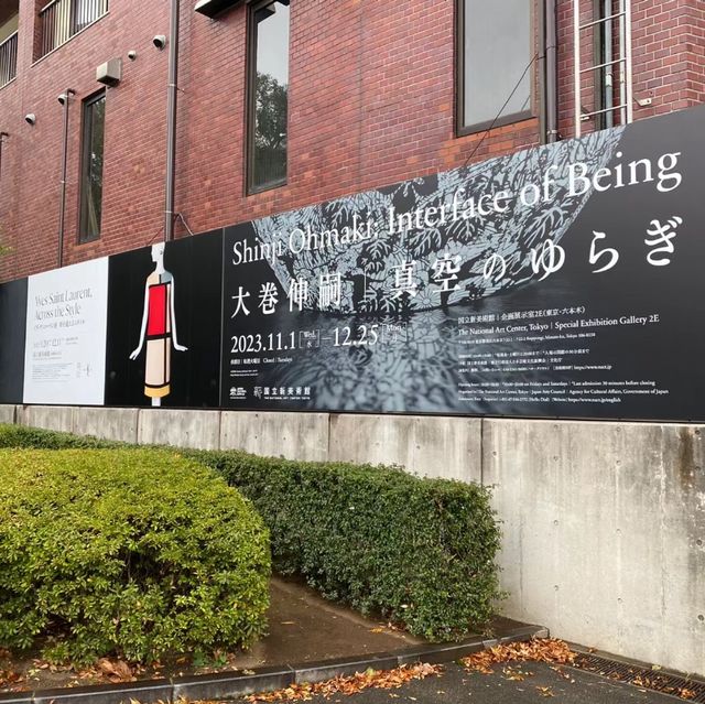 無料で見ることができちゃう！