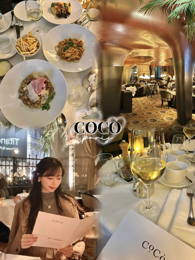 法國巴黎歌劇院最浪漫餐廳-CoCo