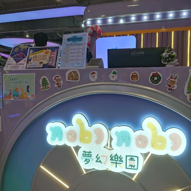 放電必到 - 油塘大本型 nobinobi