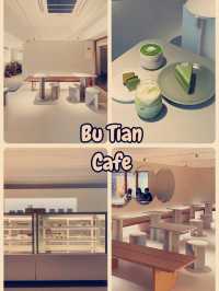 Bu Tian Cafe