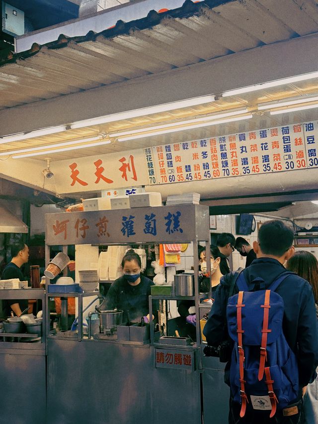 台北市區一日散步路線