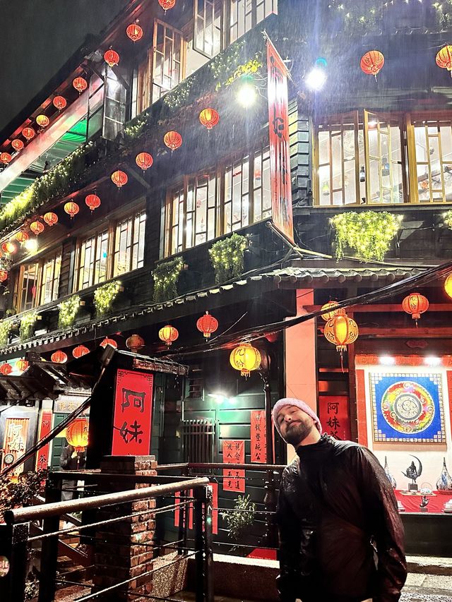  Jiufen: A Misty Mountain Gem in Taipei 