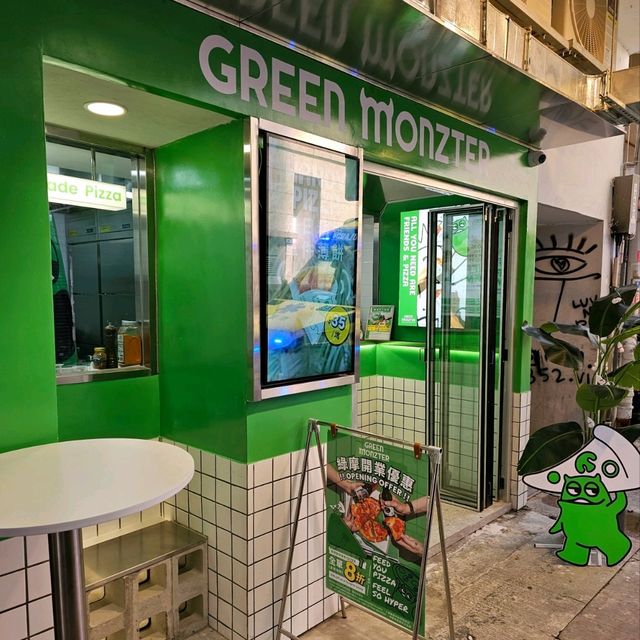 🍕綠摩pizza 初登場！