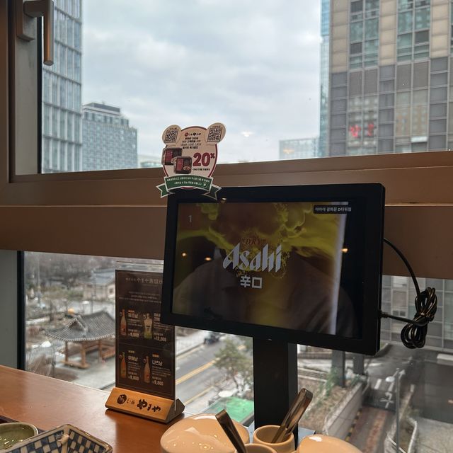 무제한 명란젓 모츠나베 맛집, 야마야✨