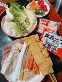 中式宮廷風正宗成都麻辣火鍋｜九龍坎麻辣火鍋