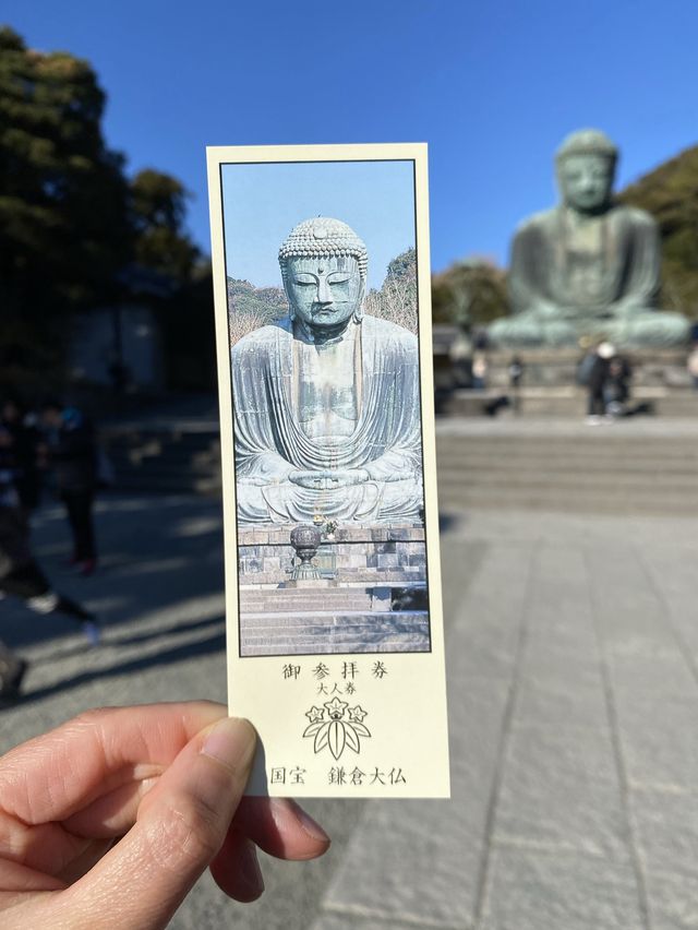鎌倉の大仏様がま口がかわいい