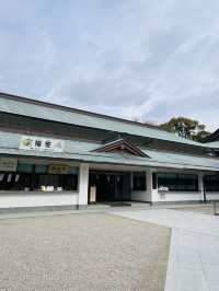 【兵庫県】全国のえびす宮総本社「西宮神社」