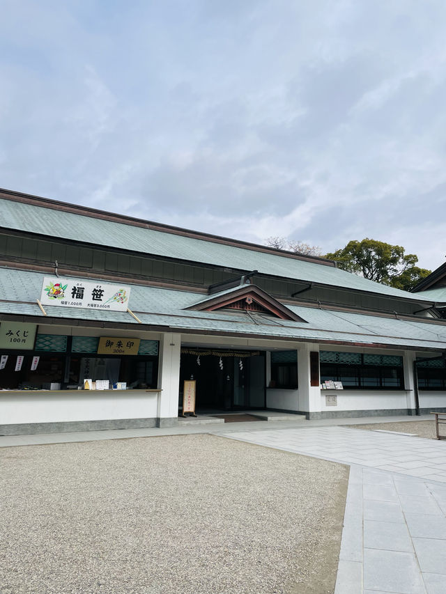【兵庫県】全国のえびす宮総本社「西宮神社」