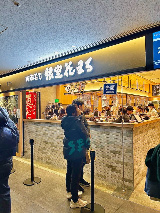 일본여행 도쿄역 회전초밥맛집🍣