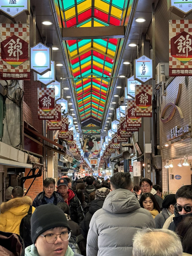 新京極•錦市場•錦天滿宮——京都🇯🇵
