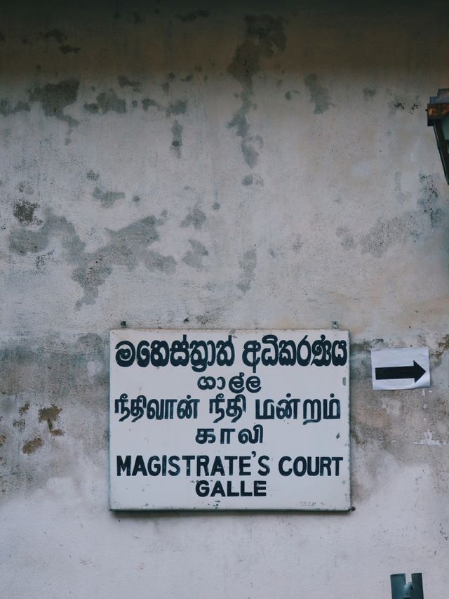 Galle, Sri Lanka 🇱🇰🌴