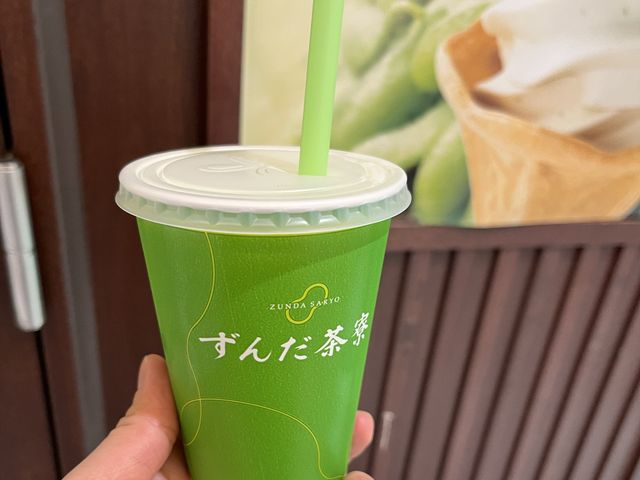 【仙台】グルメ旅