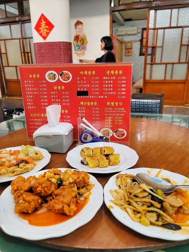 드라마 사랑의 불시착 촬영지! 군산여행코스🧡